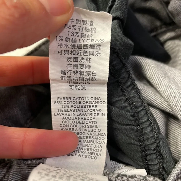 𝅺Prana woman’s dark grey straight legged jeans - Picture 13 of 14